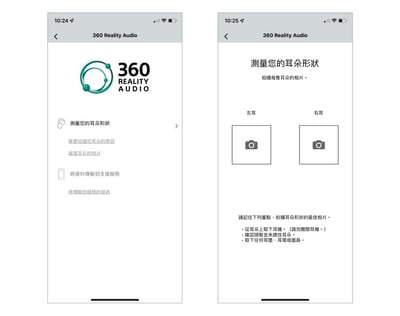 Audio-technica 日本鐵三角 ATH-HL7BT 開放式藍牙無線耳機(台灣鐵三角公司貨)13