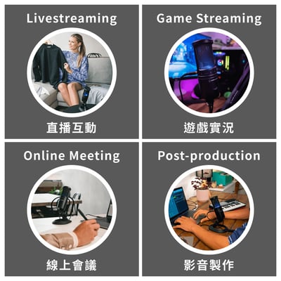 日本鐵三角 AT2020USB-X 心形指向性電容型USB麥克風5