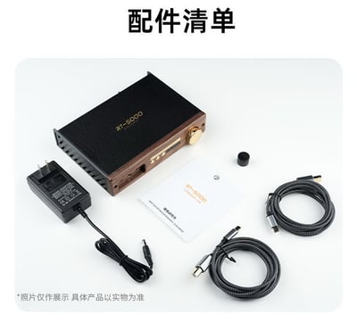 弱水時砂 Rose technics RT-5000 USB DAC 耳機擴大機10