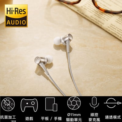 Audio-Technica ATH-CKD7NC 入耳式降噪耳機 高精度複合降噪1