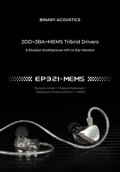 Binary EP321-MEMS 三混合六單元 MEMS 高解析入耳式耳機2