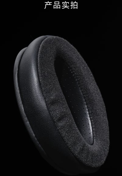 MoonDrop 水月雨 HP-PARA (EP-100A) 樂園 羊皮 耳罩升級套組9