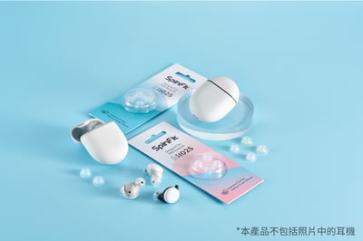 SpinFit CP1025 For TWS 矽膠耳塞 真無線藍牙耳機專用 會動的耳塞 專利技術11