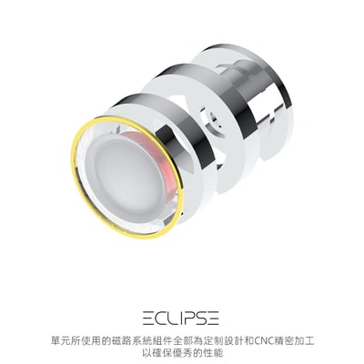 達音科 DUNU 隼 FALCON ULTRA 耳道式耳機5