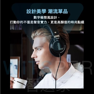 Philips SHP9500 Hi-Fi 立體耳機耳罩式耳機8