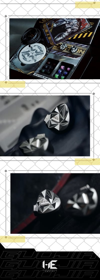 Harmonic Empire 郭嘉 GuoJia 入耳式耳機｜雙振膜雙動圈架構17