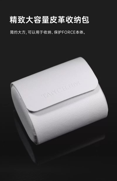 TANCHJIM FORCE 原力 雙動圈旗艦 Hi-Fi 入耳式耳機｜突破聲學與美學的極致之作21