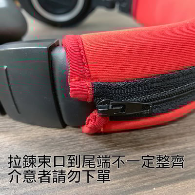 Audio-Technica ATH-MSR7 / MSR7b 專用頭梁保護套｜副廠微彈面料・減壓護頭・方便安裝 HP-MSR7HS-VP7