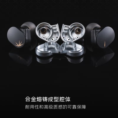 MoonDrop 水月雨 CHU II 竹2 (DSP)  CHU 2 可換線 耳道式耳機5