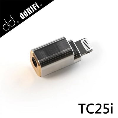 ddHiFi TC25i 2.5mm(母)轉Lightning(公)音樂轉接頭1