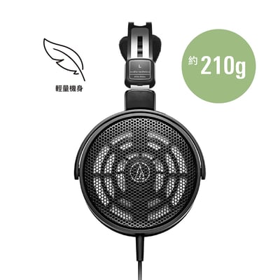 Audio-technica 日本鐵三角 ATH-R30x 開放式 監聽 耳罩式 耳機 在家音樂製作首選，純淨自然音場體驗8