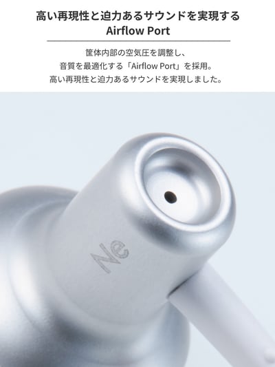 日本 Radius HP-NEL22C 平頭式耳機 平頭塞 USB-C iPhone15適用3
