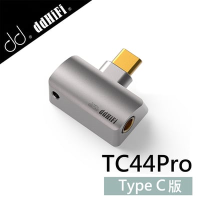 ddHiFi TC44Pro 4.4mm(母) 轉Type-C(公) / 轉Lightning(公) 平衡解碼轉接頭9