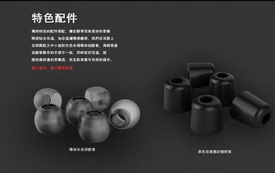 香港 Panther Audio 銀龍王 SILVER DRAGON KING 七單元 三混合骨傳導 入耳式耳機 耳道式5