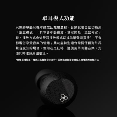 日本 final ZE3000 SV 降噪真無線藍牙耳機13