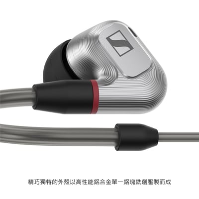 德國 Snnheiser IE900 高解析入耳式旗艦耳機 (宙宣公司貨)3