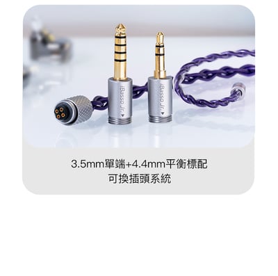 iBasso Jr. KLEE·可莉 鋰鎂合金振膜 入耳式耳機 CM 0.78 耳道式10