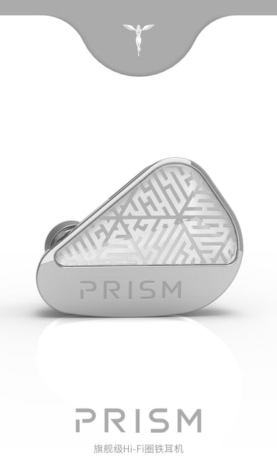 TANCHJIM 天使吉米 PRISM『棱鏡』 旗艦耳道式耳機 第四代DMT技術動圈單元、Sonion雙動鐵極高頻單元2