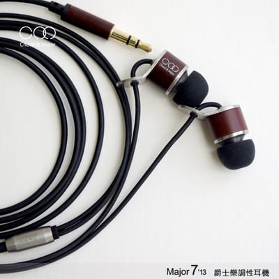 台灣 Chord & Major Major7’13 爵士樂調性耳道式耳機 中低頻共鳴取向1