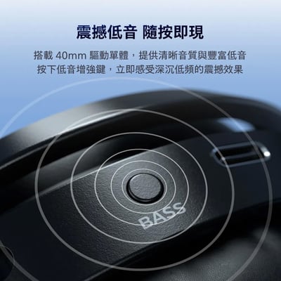 Philips City系列 TAH5205 藍牙耳罩式耳機｜輕盈無壓‧震撼低音‧長效續航3