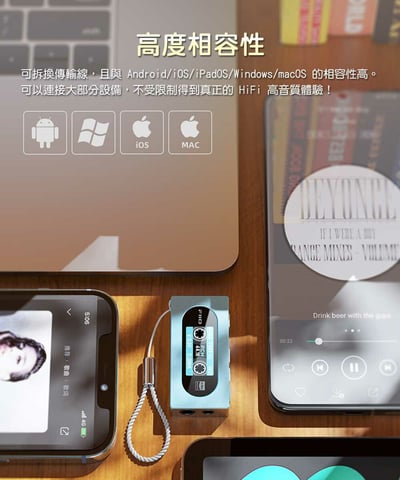 FiiO X Jade Audio KA15 隨身型平衡解碼耳機轉換器 3.5mm/4.4mm12