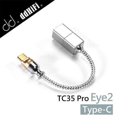 ddHiFi TC35 Pro(Eye2)3.5mm(母)轉Type-C(公)轉接線 純銀解碼線 USB DAC 小尾巴1