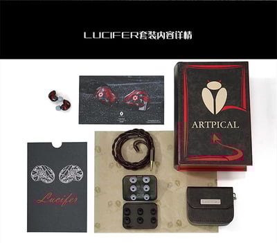 Artpical Lucifer 路西法 CM 0.78mm 可換線 入耳式耳機 耳道式7