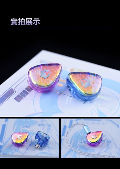 EPZ G30 Type-C 遊戲入耳式耳機 DAC調音架構 類比7.1環繞遊戲音效24