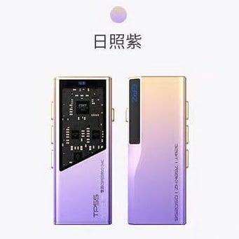 EPZ TP55 USB DAC 小尾巴 ｜支援3.5 耳機麥克風 / UAC 1.0  雙旗艦 DAC × 可調音監聽 × 遊戲音效卡三合一21