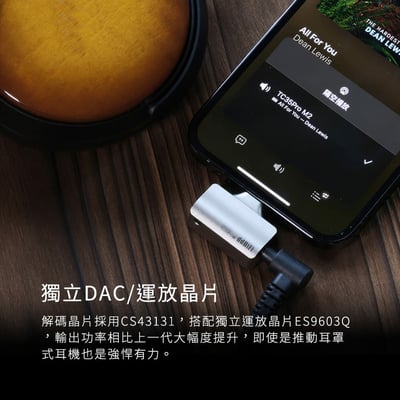 ddHiFi TC35 Pro(Mountain2) 3.5mm(母)轉Type-C(公)轉接頭 USB DAC 小尾巴4