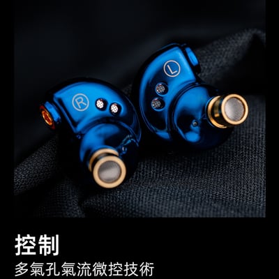 達音科 DUNU 隼 FALCON ULTRA 耳道式耳機6