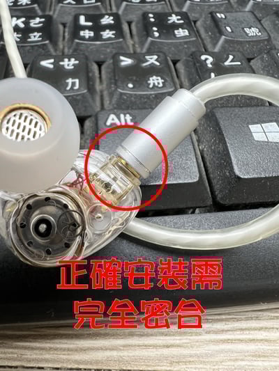 BGVP Scale Pro 鱗 圈鐵雙單元 耳道式耳機 MMCX (耳麥線版本)22