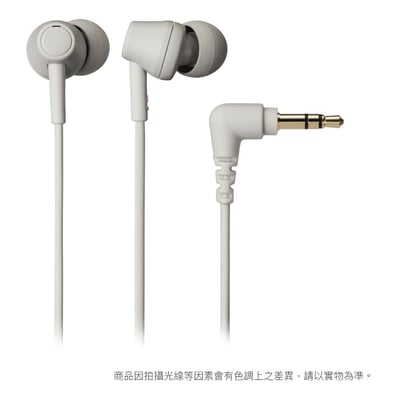 日本鐵三角 Audio-Technics ATH-CK350X(無耳麥) / ATH-CK350XiS(耳麥) 耳道式耳機6