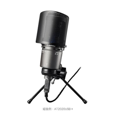 Audio-Technica 日本鐵三角 AT8175 專業級麥克風防噴罩｜直播錄音必備配件5