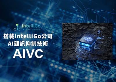 Audio-technica 日本鐵三角 ATH-CC500BT2 藍牙無線軟骨傳導耳機7