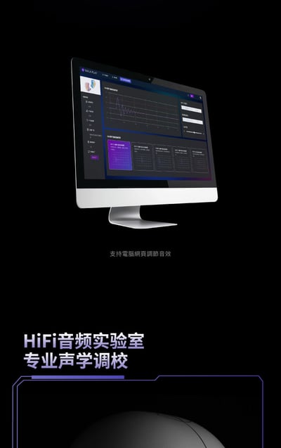 EPZ G30 Type-C 遊戲入耳式耳機 DAC調音架構 類比7.1環繞遊戲音效18