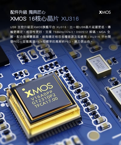 FIIO BTR17 隨身Hi-Fi藍牙音樂接收器 可當小尾巴使用 LDAC6