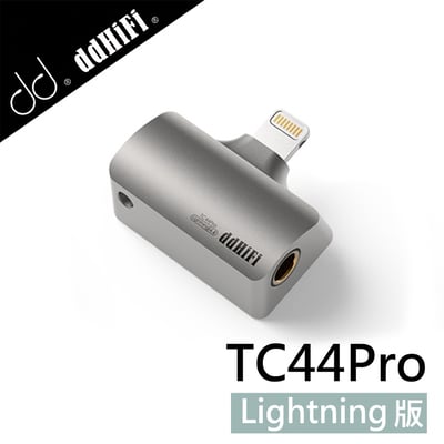 ddHiFi TC44Pro 4.4mm(母) 轉Type-C(公) / 轉Lightning(公) 平衡解碼轉接頭8