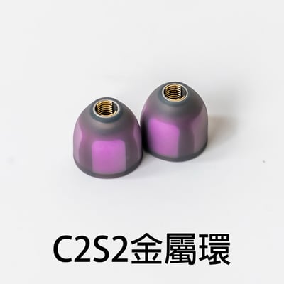 香港 EarrBond EBT 金屬內環耳塞｜銅鋼雙金屬工藝，音色進化新體驗｜C1S3 C2S29