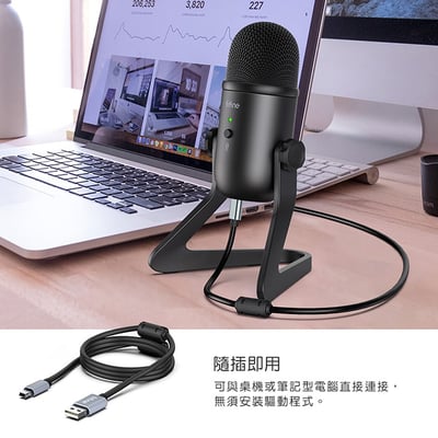 FIFINE K678 USB心型指向電容式麥克風3