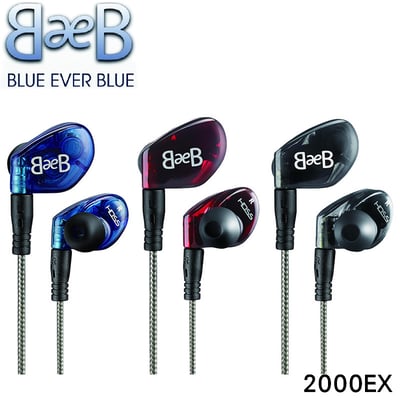 美國 Blue Ever Blue 2000EX 可換線 耳道式耳機 雙動圈單體 HDSS專利氣艙2