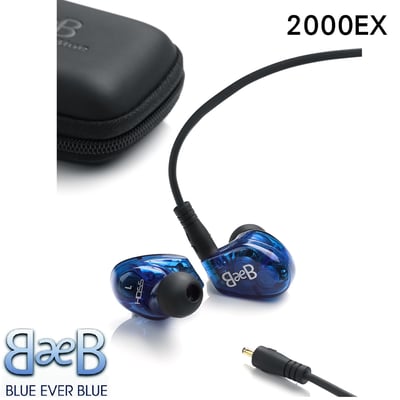 美國 Blue Ever Blue 2000EX 可換線 耳道式耳機 雙動圈單體 HDSS專利氣艙4