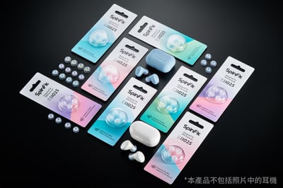 SpinFit CP1025 For TWS 矽膠耳塞 真無線藍牙耳機專用 會動的耳塞 專利技術13