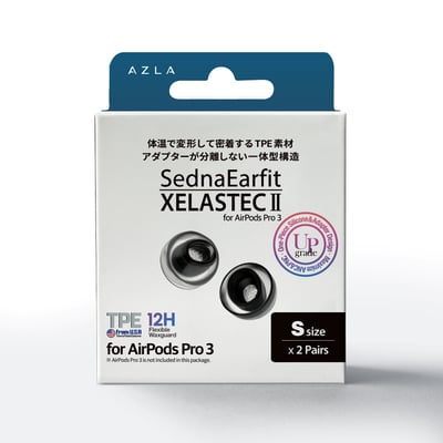 AZLA SednaEarfit XELASTEC II AirPods Pro 3 專用耳塞套 全新升級登場20