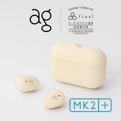 日本 ag COTSUBU MK2+ 真無線藍牙耳機｜極輕量設計 × 多點連線 × 音質清透升級18