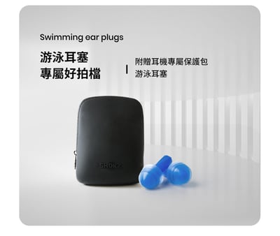 【SHOKZ】OPENSWIM PRO S710 旗艦級 水陸兩用專業運動耳機（兩色）16
