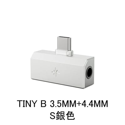 FIIO × SNOWSKY TINY｜隨身型 USB 解碼耳機麥克風轉換器｜支援耳麥通話 × 10 段 PEQ × PCM384k／DSD256（A/B 版本）22