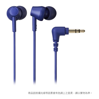 日本鐵三角 Audio-Technics ATH-CK350X(無耳麥) / ATH-CK350XiS(耳麥) 耳道式耳機8