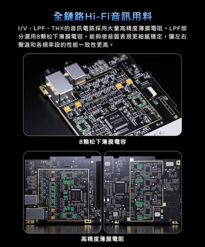 【FiiO】 M23 高階無損隨身音樂播放器-藍/銀二色8