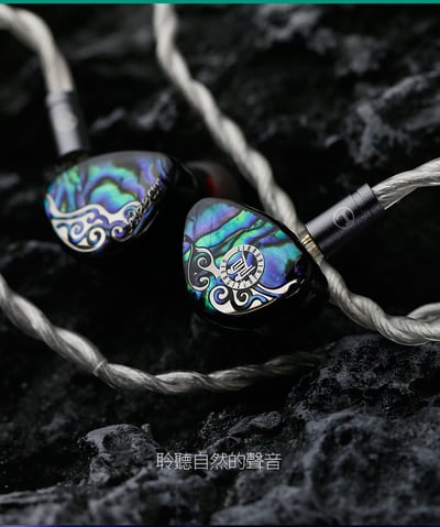 JUZEAR Butterfly 61T | 七單元混合架構 精緻藝術 入耳式耳機 極致自然音色5